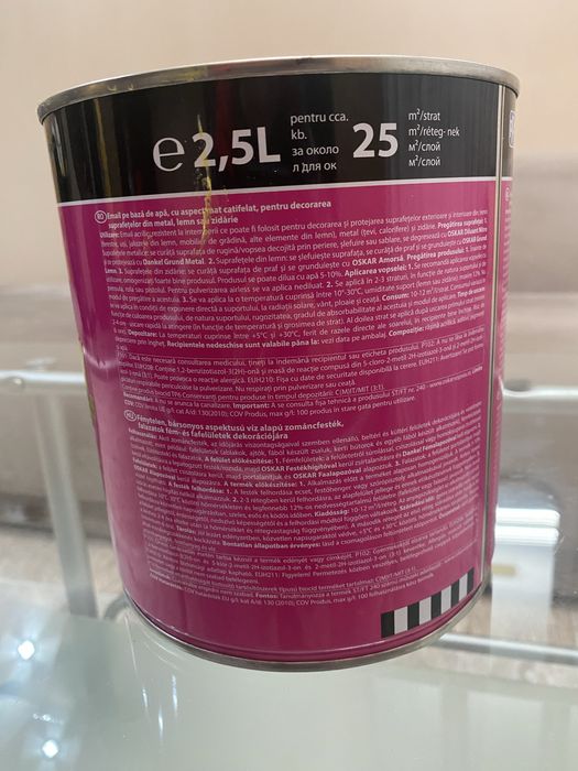 Vopsea Oskar Aqua Matt, Galben pret-a-porter, 2.5 L