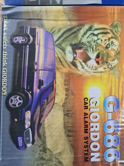 Авто сигнализации