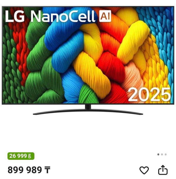 Продам NanoCell LG 192 см смарт телевизор 75" Smart tv