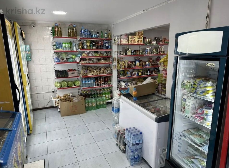 Коммерческое помещение