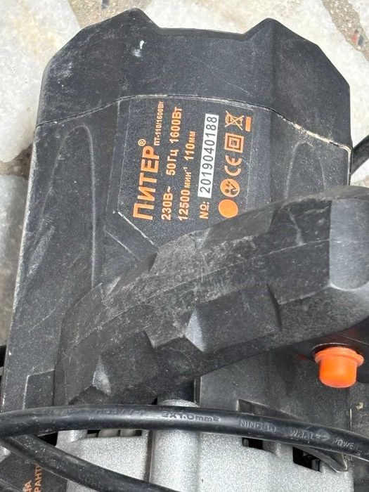 Питер ПТ110 /1600 вт (Талгар) Лот