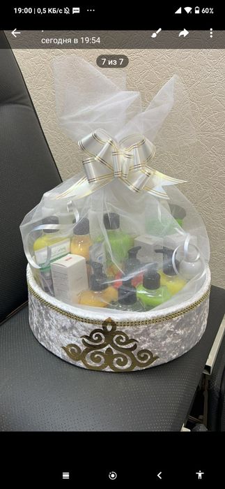 Продам товар для дома