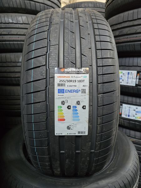 255/50/19 HANKOOK 4бр