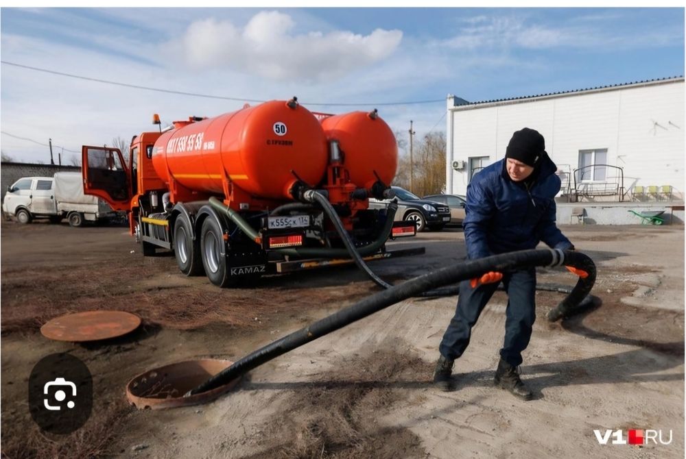 Услуги ассенизатора
Откачка септиков, ям
Прочистка канализации
Быстро,