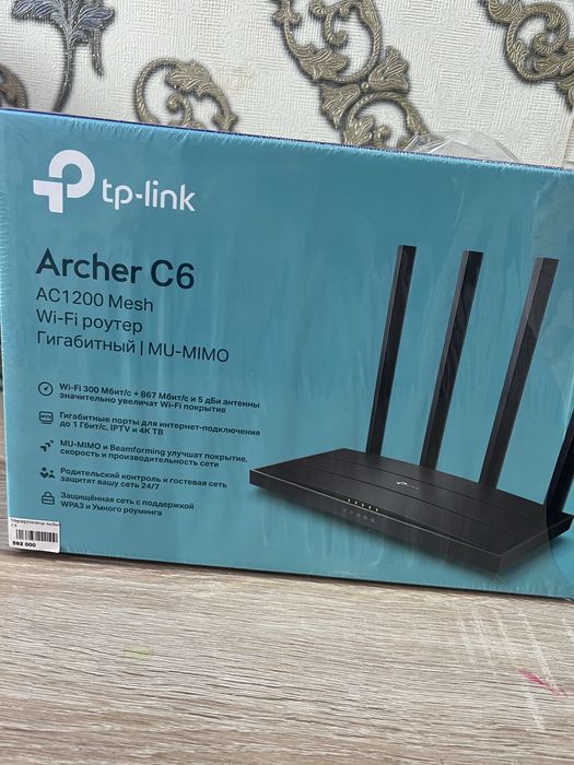 Wi-Fi router Archer C6 sotiladi.