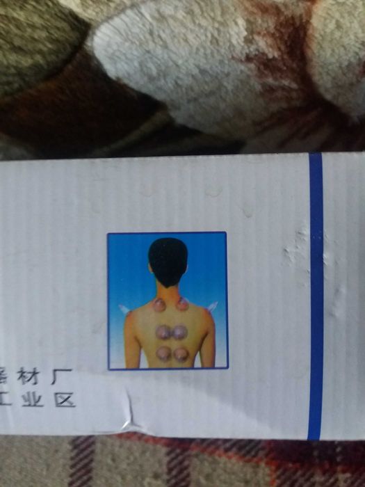 -банки для хиджамы