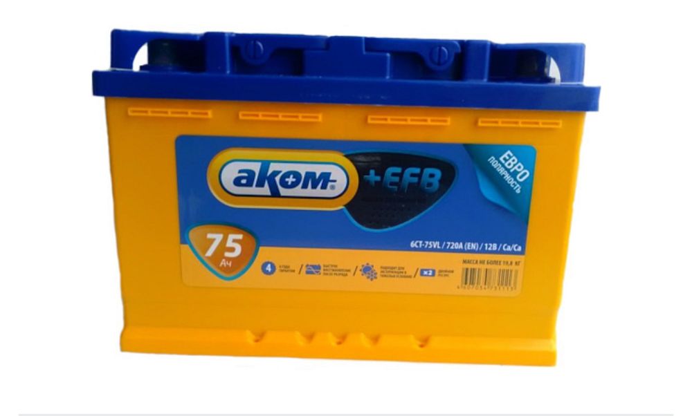 Аккумуляторы всех видов.