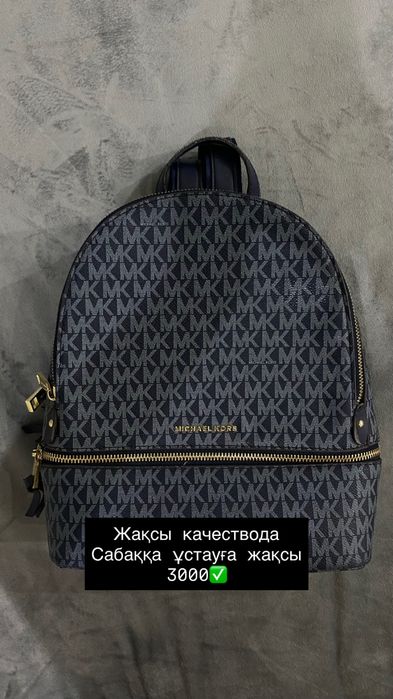 Женская одежда разгрузка гардероба