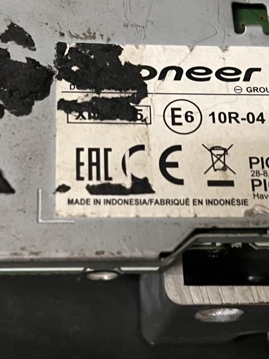 Магнитолла пионер оригинал