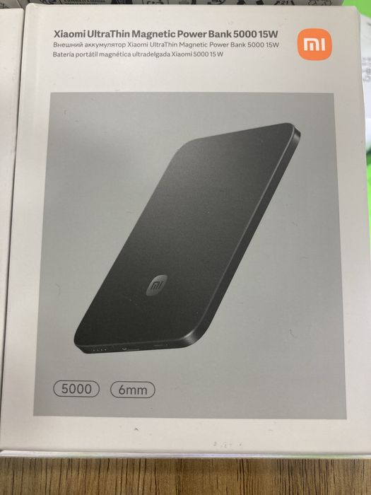 xiaomi ultra slim power bank
