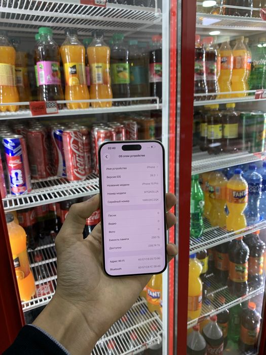 Продам срочно iPhone 15 Pro 256gb