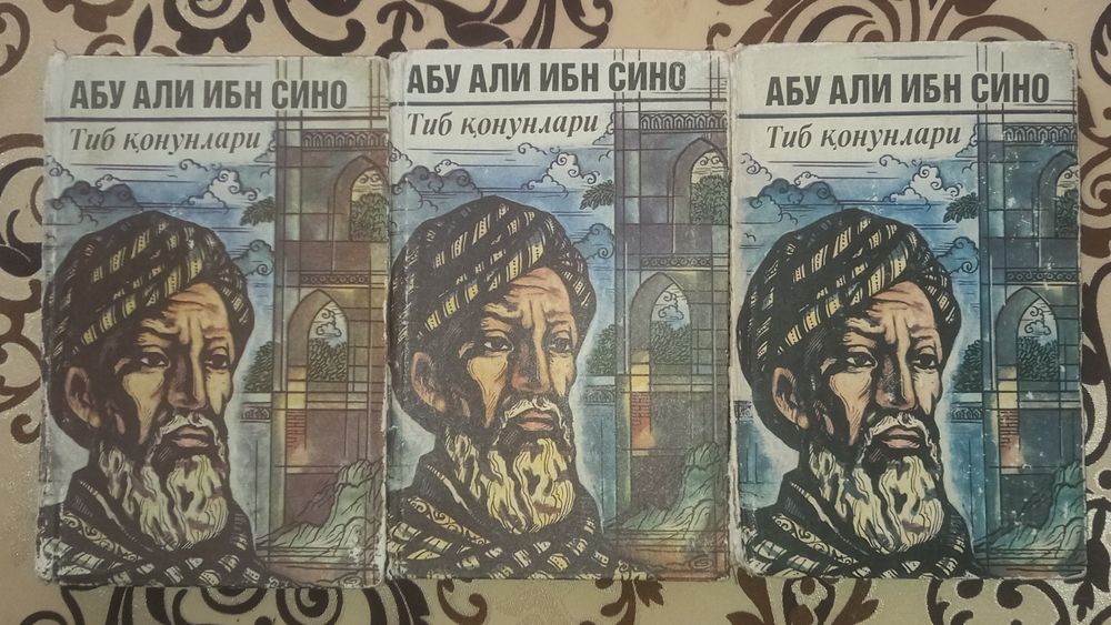 Tib qonunlari kitob sotiladi Ali Ibn Sino