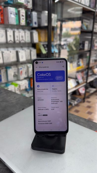 Oppo A96 128gb