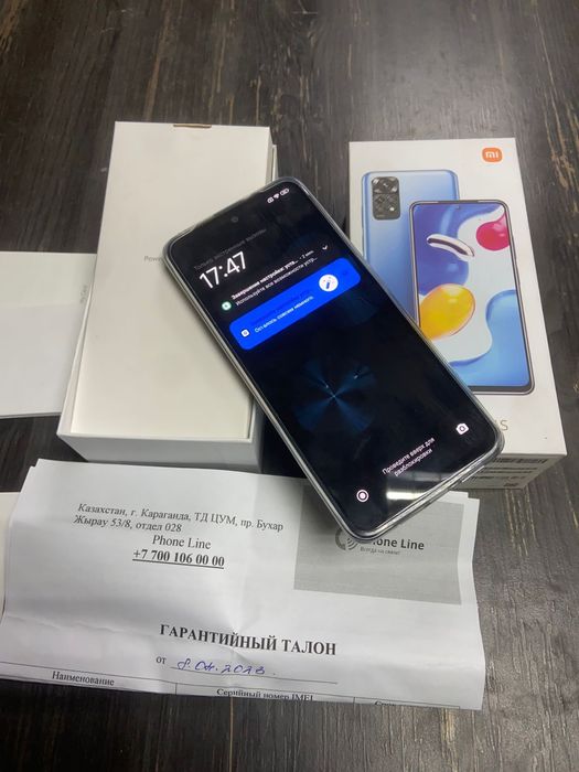 Xiaomi not 11s 6/128