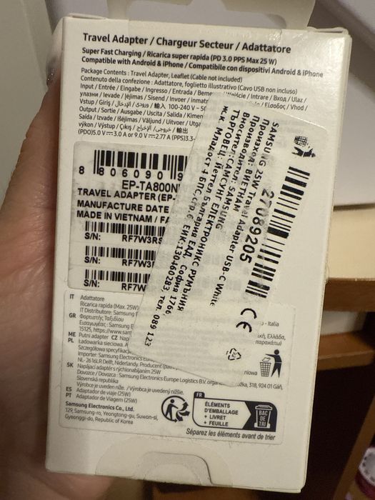 Адаптер Samsung USB type C Super fast charging