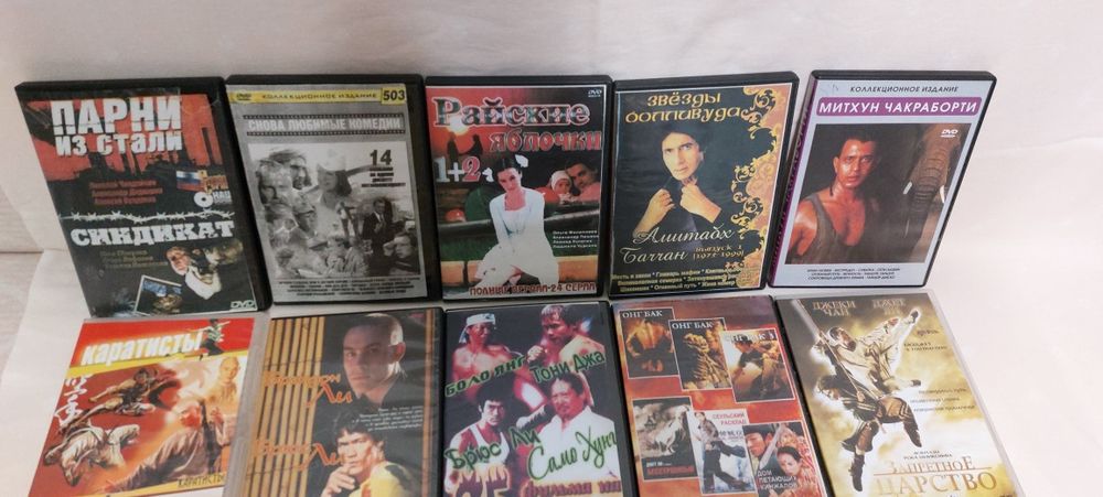 Видео кассеты,DVD диски.листайте фото.