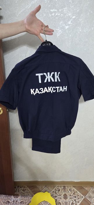 Продам форму и спальный мешок новый