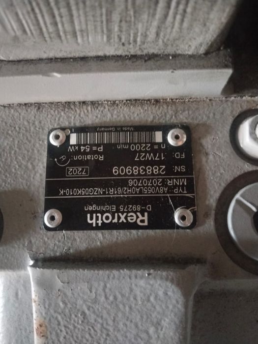 Гидронассос цена договорная