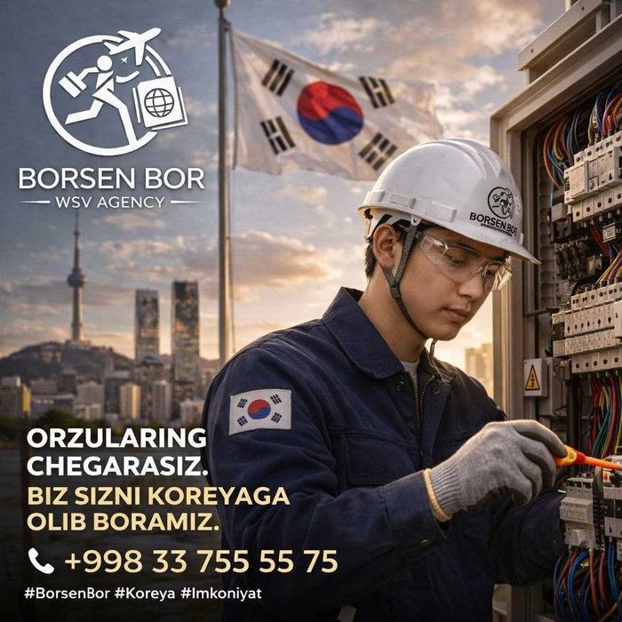 Bosen Bor WSV agency