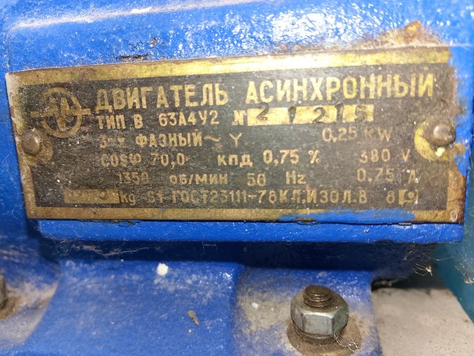 Продам продам  вытяжку