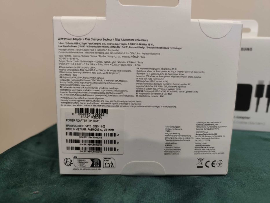 Зарядно  Samsung