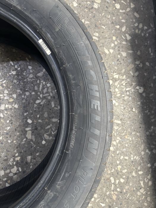 Летни балон 1 штук