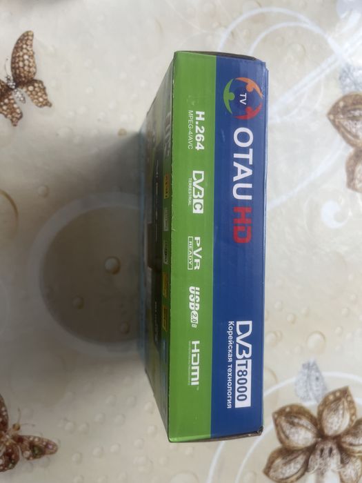 Продам отау с интернетом