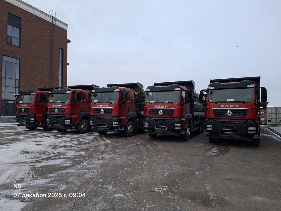 ХОВО HOWO Самосвал 25 ТОННАЛЫҚ в наличии