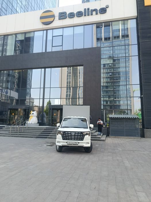 Changan star plus 2026