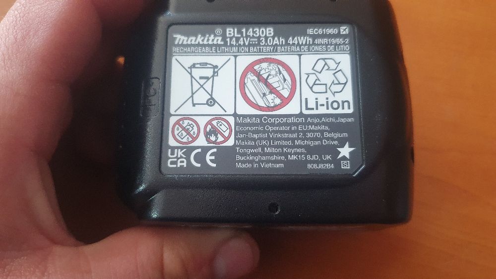 Bormașină Makita BDA 340