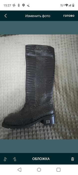 Продам! Всё по 1000!