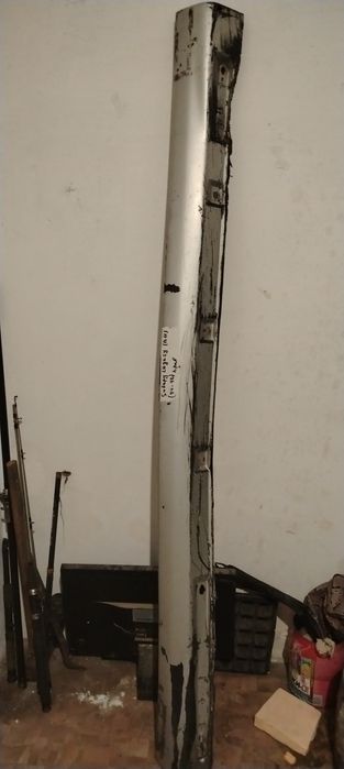 Накладки на пороги