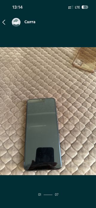 Телефон самсунг 31А