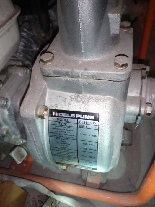 Помпа за поливане Honda