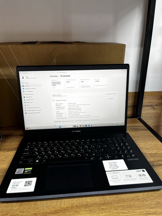 Asus vivobook