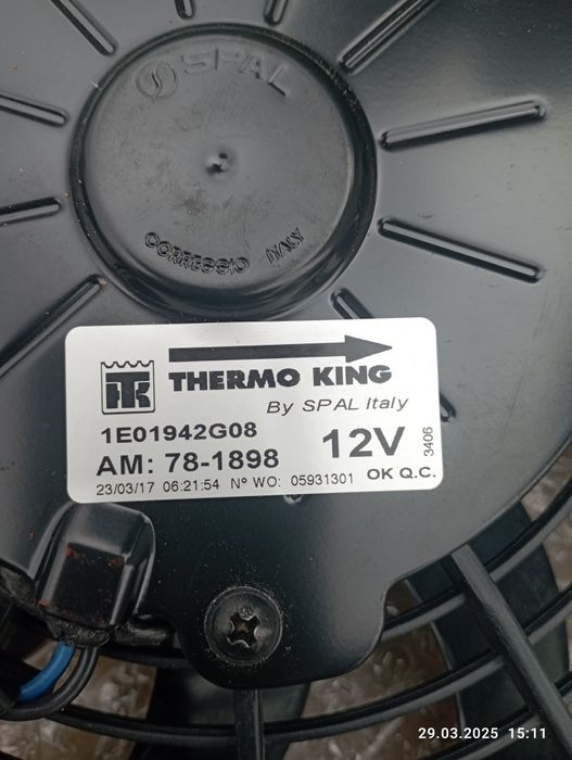 Продам винтелятор кулер фирмы thermo king