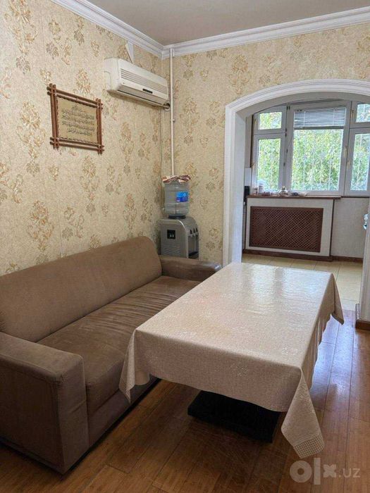 Продаётся квартира
