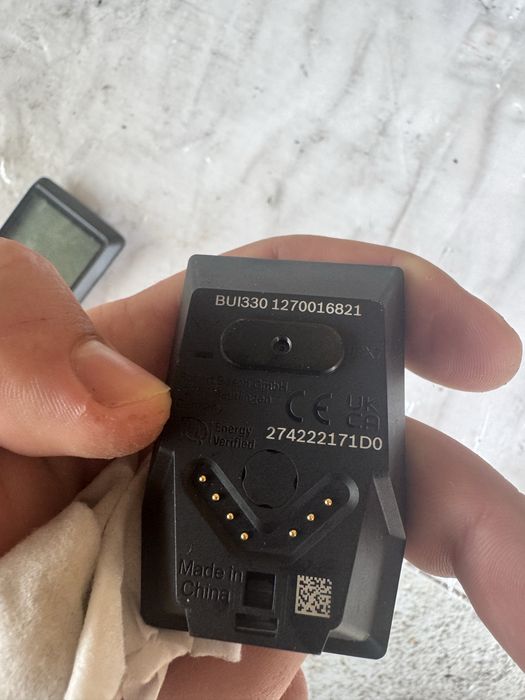 Display Bosch kiox 330 si intuvia 100