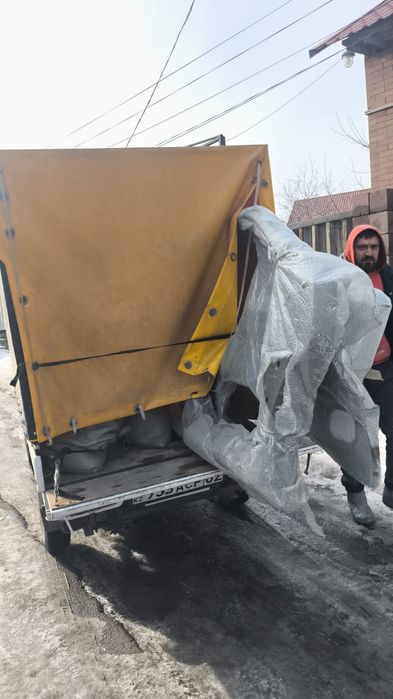 Доставка по Алматы