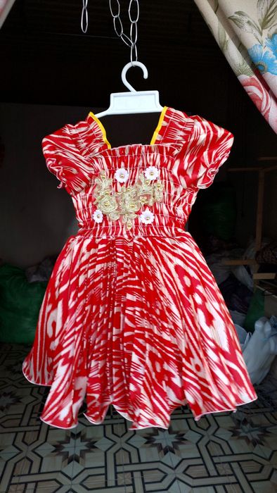 Atlas Shoyi kiyimlar