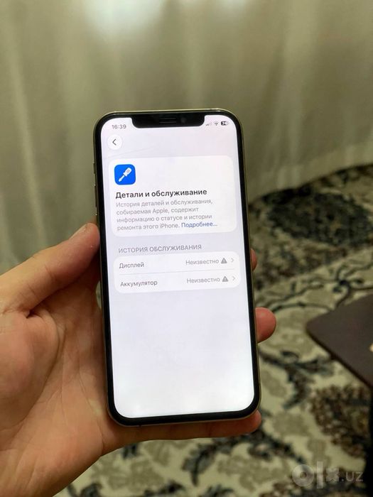 Iphone 12 pro 128gb gold
