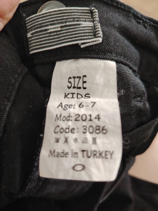 Продам брюки для мальчика