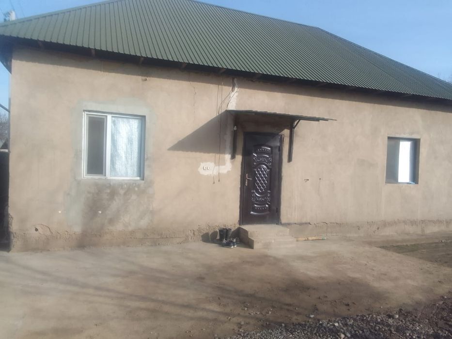 Уй сатылады шубарсуда