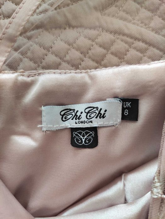 Дамска официална, бална рокля