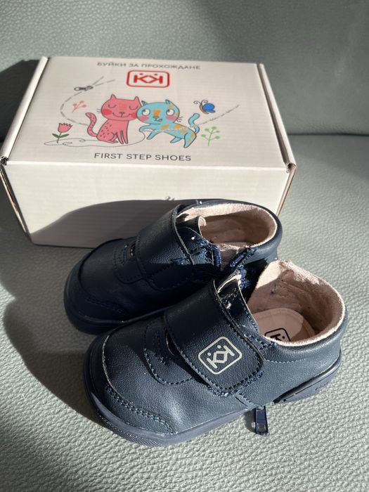 Буйки за прохождане-чисто нови