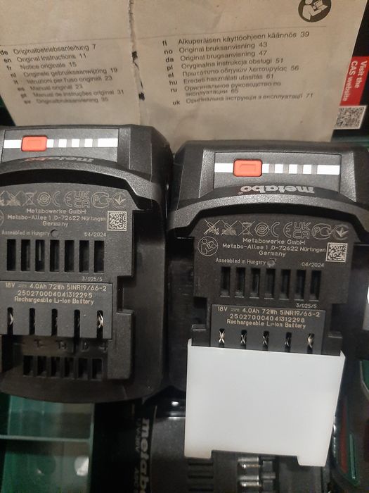 Нов винтоверт Метабо 18v