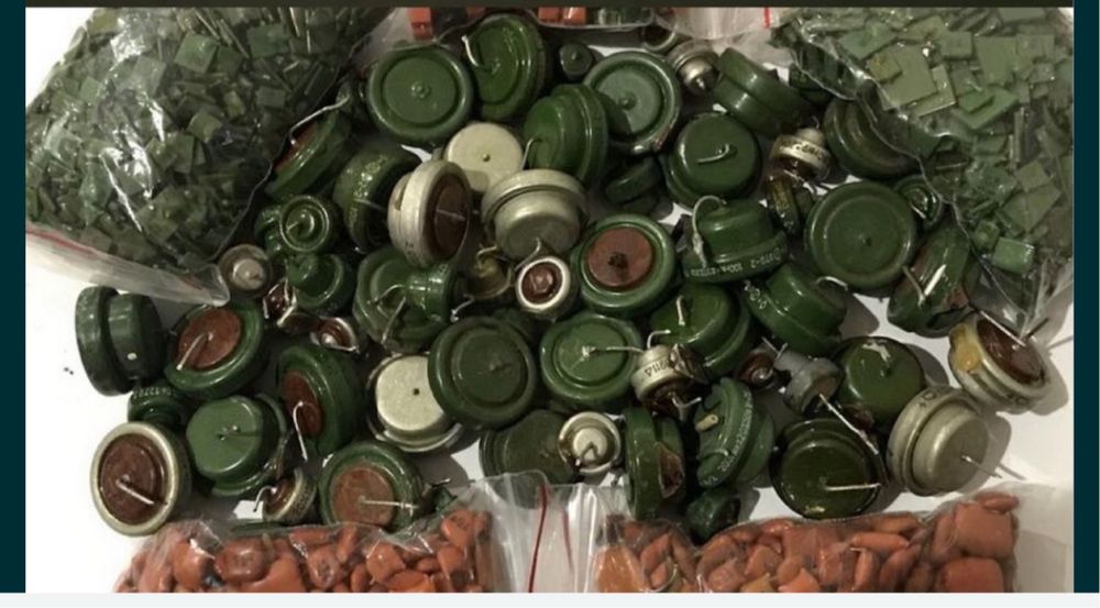 Приём Радиодетали Экибастуз