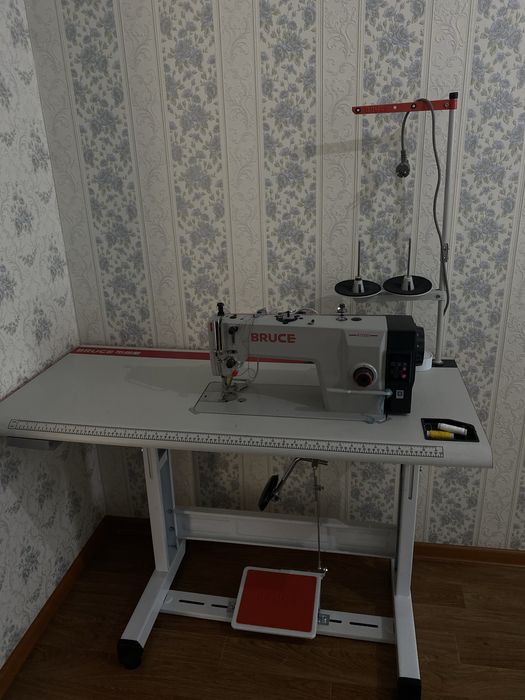 Тігін машинасы -BRUCE!