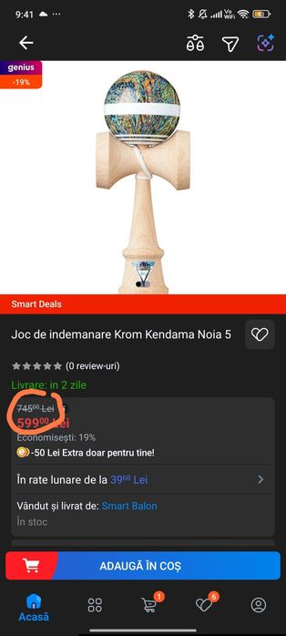 Kendama Krom Noia 5 semnată de XRemus.