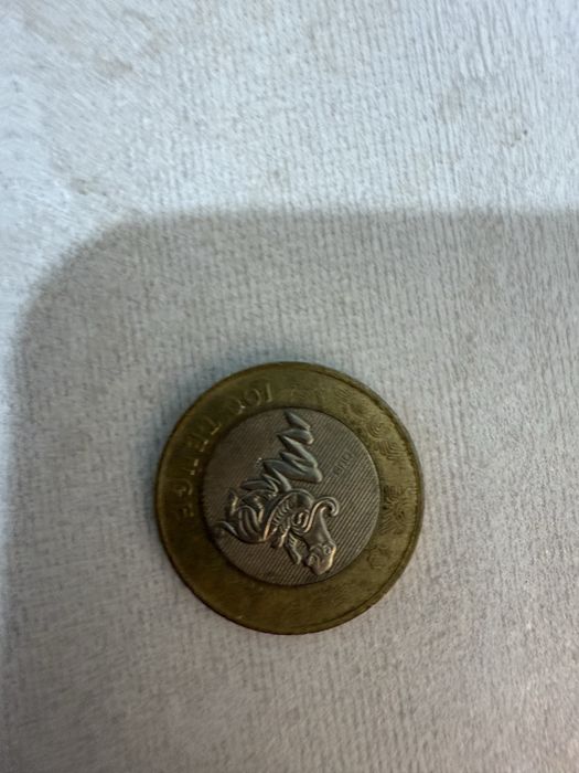 Коллекционные монеты